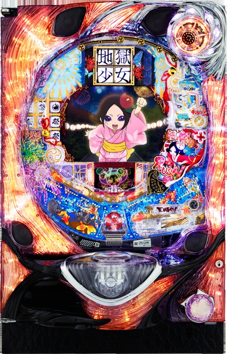 【家庭用パチンコ実機】CR地獄少女 弐 きくりの地獄祭りFPA（循環加工・7か月保証付き）