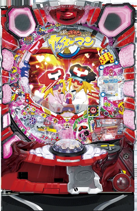 【家庭用パチンコ実機】【中古パチンコ】CRAヤッターマン99バージョン（循環加工・7か月保証付き）