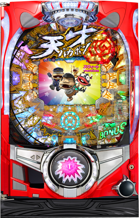 CRA天才バカボン～V！V！バカボット！～99ver.