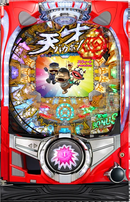 CRA天才バカボン～V！V！バカボット！～99ver