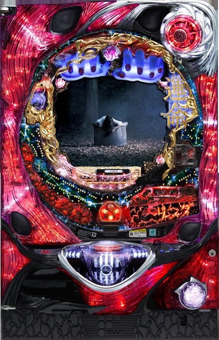 【家庭用パチンコ実機】CRAリング 呪い再びFPIZ(甘デジ)（循環加工・7か月保証付き）