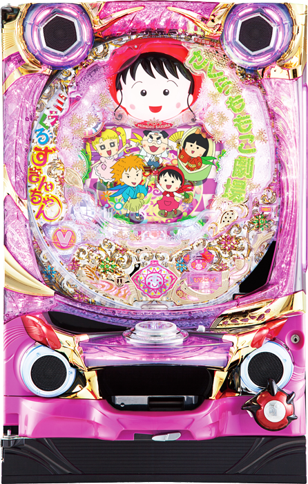 【西陣】CRAさくらももこ劇場 ミラくるずきんちゃんGL 中古パチンコ