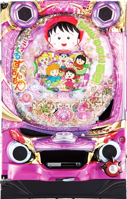 【家庭用パチンコ実機】【中古パチンコ】CRAさくらももこ劇場 ミラくるずきんちゃんGL（循環加工・7か月保証付き）