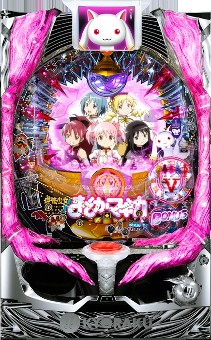 【中古パチンコ実機】CRぱちんこ魔法少女まどか☆マギカ（循環加工・7か月保証付き）