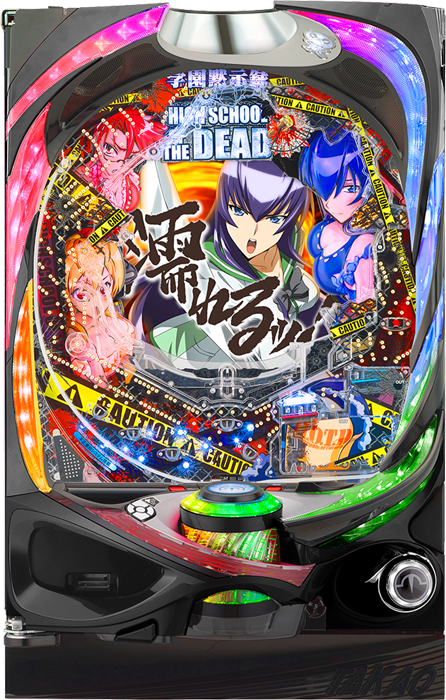 スリーピースドットネット　家庭用中古パチンコ台