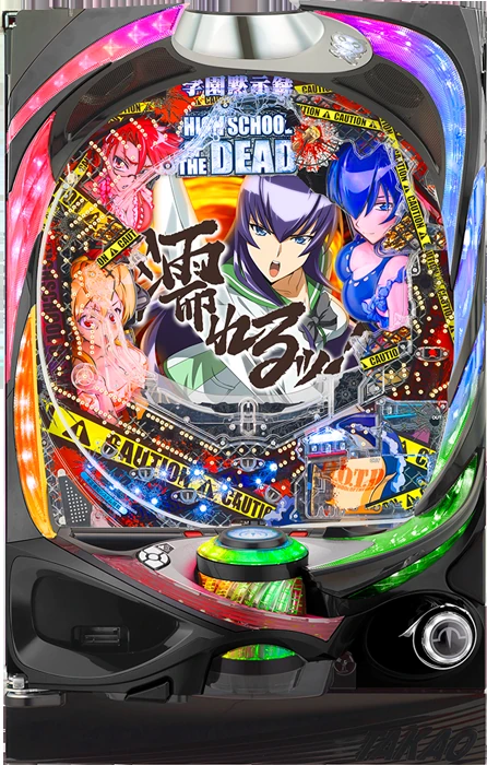 【家庭用パチンコ実機】【中古パチンコ】パチンコCR学園黙示録 HIGH SCHOOL OF THE DEAD 319Ver.（循環加工・7か月保証付き）