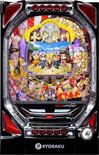 【家庭用パチンコ実機】【中古パチンコ】ＣＲびっくりぱちんこ 爽快 水戸黄門２（循環加工・7か月保証付き）