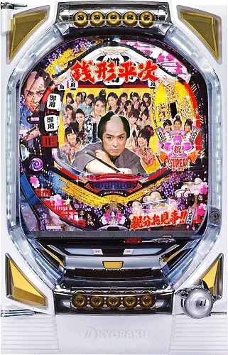 【家庭用パチンコ実機】【中古パチンコ】CRびっくりぱちんこ銭形平次withチームZ（循環加工・7か月保証付き）