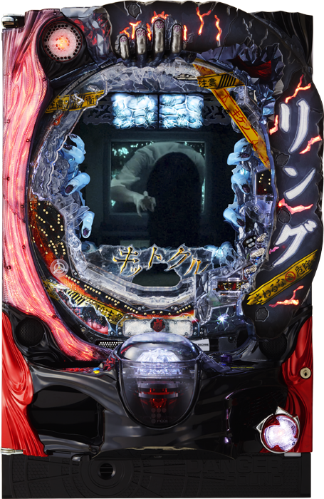 スリーピースドットネット　CRリング 終焉ノ刻FPH(ミドル)