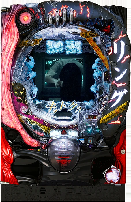 【家庭用パチンコ実機】CRAリング 終焉ノ刻FPW(甘デジ)（循環加工・7か月保証付き）