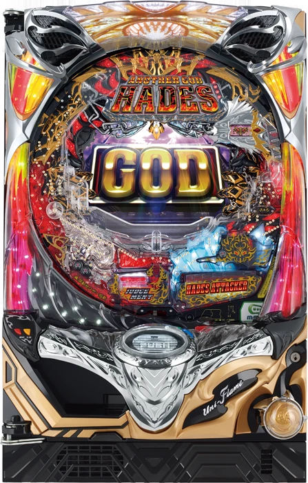 【中古パチンコ実機】CRアナザーゴッドハーデス アドベント（循環加工・7か月保証付き）