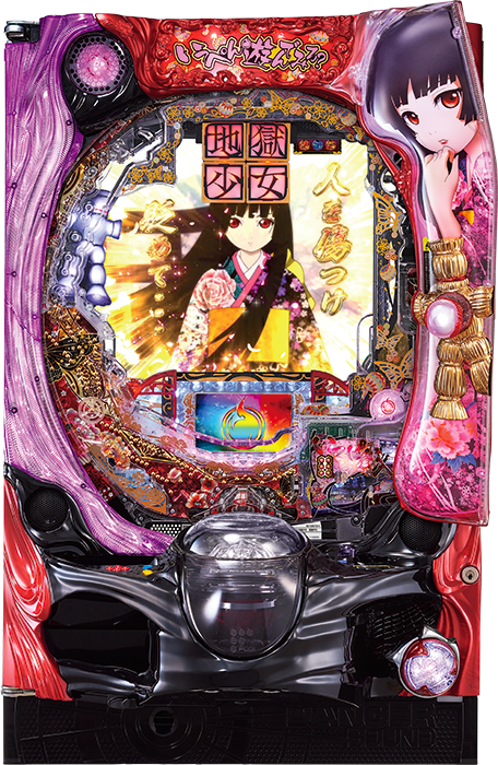 スリーピースドットネット　CR地獄少女 宵伽FPU