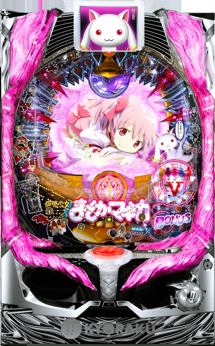 【中古パチンコ実機】CRぱちんこ魔法少女まどか☆マギカ まどかver（循環加工・7か月保証付き）