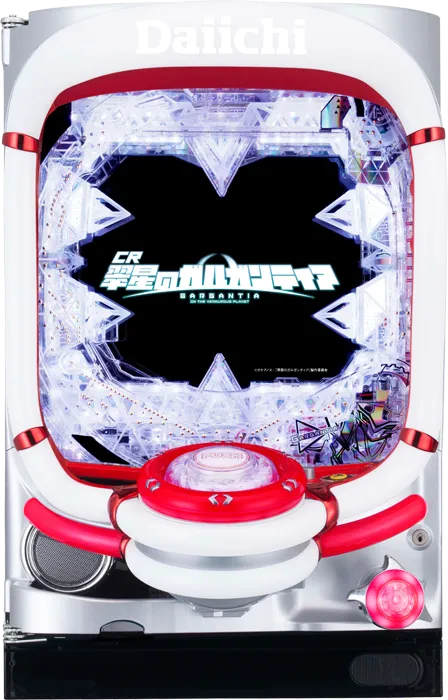 CR翠星のガルガンティア