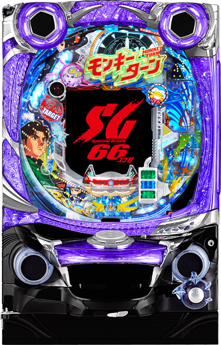 スリーピースドットネット　家庭用中古パチンコ台