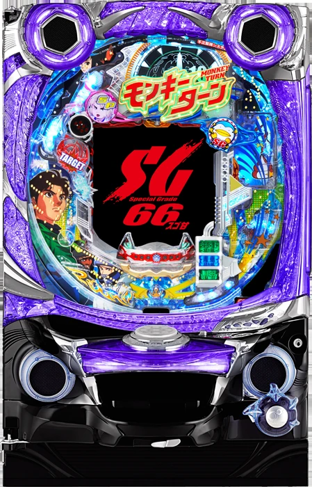 【家庭用パチンコ実機】【中古パチンコ】CRモンキーターン4(甘デジ)（循環加工・7か月保証付き）