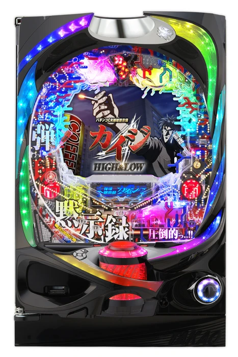 【家庭用パチンコ実機】【中古パチンコ】パチンコCR弾球黙示録カイジHIGH&LOW（循環加工・7か月保証付き）