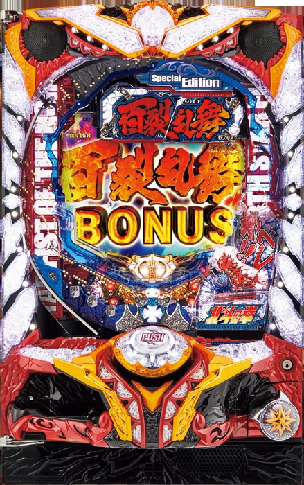 【中古パチンコ実機】ぱちんこCR北斗の拳7 百裂乱舞（循環加工・7か月保証付き）