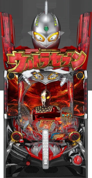 【中古パチンコ実機】CRぱちんこウルトラセブン2（循環加工・7か月保証付き）