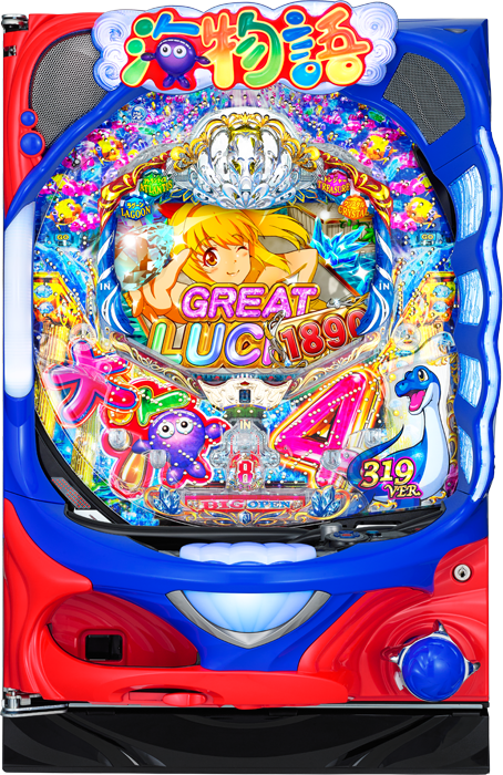 スリーピースドットネット　家庭用中古パチンコ台