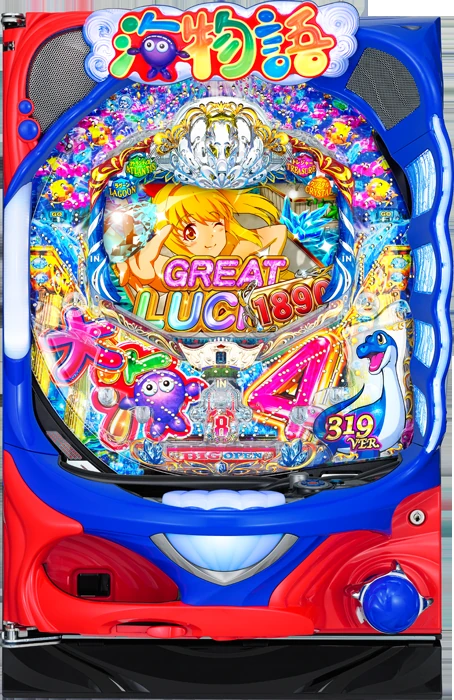 【三洋】CR大海物語4