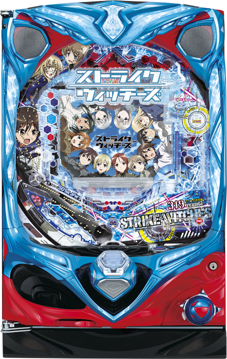 スリーピースドットネット　家庭用中古パチンコ台