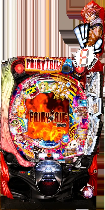 【家庭用パチンコ実機】PA FAIRY TAIL 設定付（循環加工・7か月保証付き）