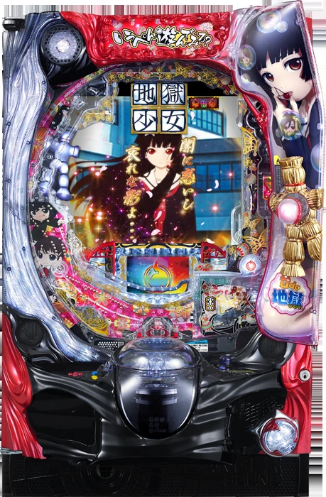 【藤商事】PA地獄少女 宵伽 設定付