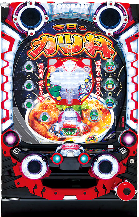 スリーピースドットネット　家庭用中古パチンコ台
