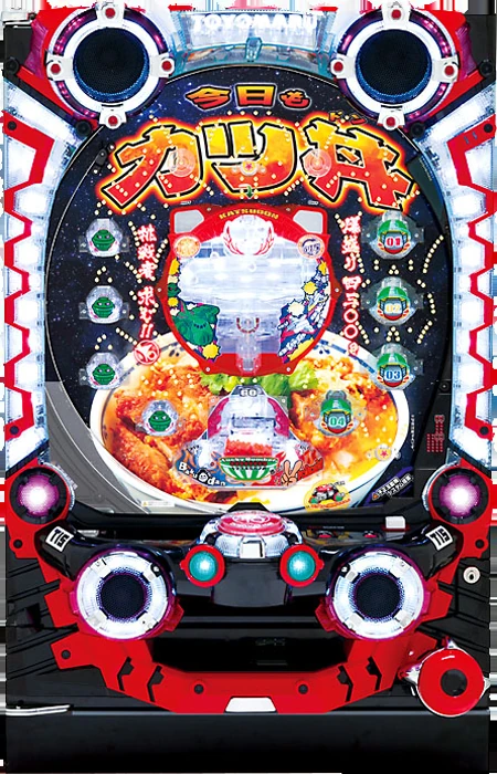 【家庭用パチンコ実機】【中古パチンコ】CR今日もカツ丼（循環加工・7か月保証付き）