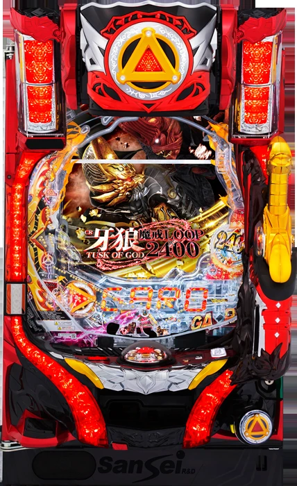 【中古パチンコ実機】CR牙狼TUSK OF GOD（循環加工・7か月保証付き）