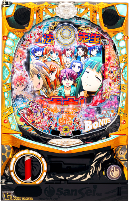 スリーピースドットネット　家庭用中古パチンコ台