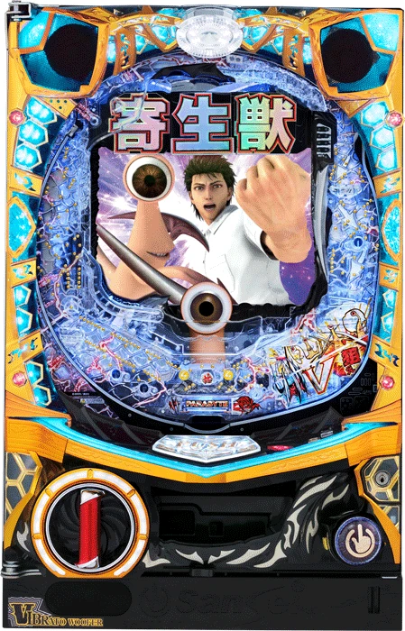 【家庭用パチンコ実機】【中古パチンコ】P寄生獣MG（循環加工・7か月保証付き）