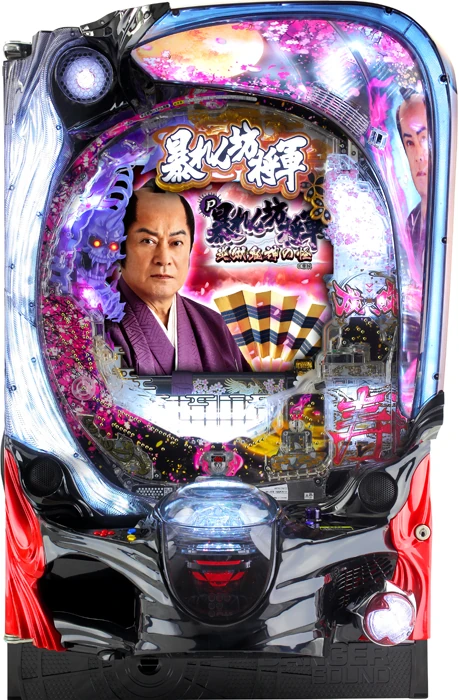 【家庭用パチンコ実機】P暴れん坊将軍 炎獄鬼神の怪FHX（循環加工・7か月保証付き）