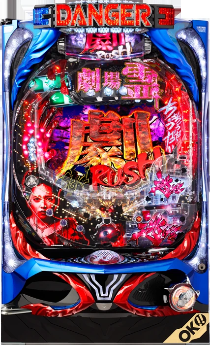 【中古パチンコ実機】Pぱちんこ劇場霊（循環加工・7か月保証付き）