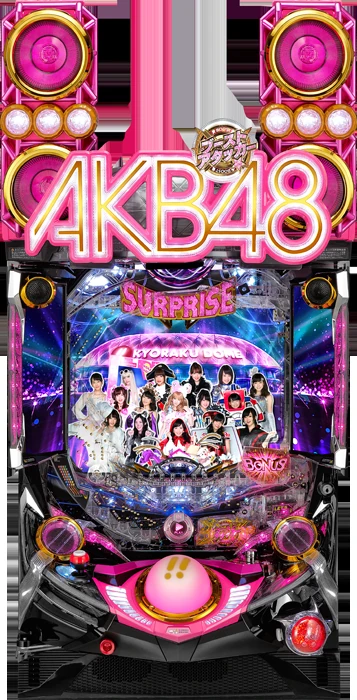 【中古パチンコ実機】CRぱちんこAKB48-3 誇りの丘（循環加工・7か月保証付き）