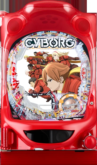 【中古パチンコ実機】CR CYBORG009 CALL OF JUSTICE（循環加工・7か月保証付き）
