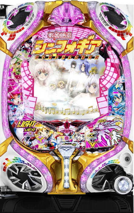【中古パチンコ実機】CRフィーバー戦姫絶唱シンフォギアLIGHTver.（循環加工・7か月保証付き）