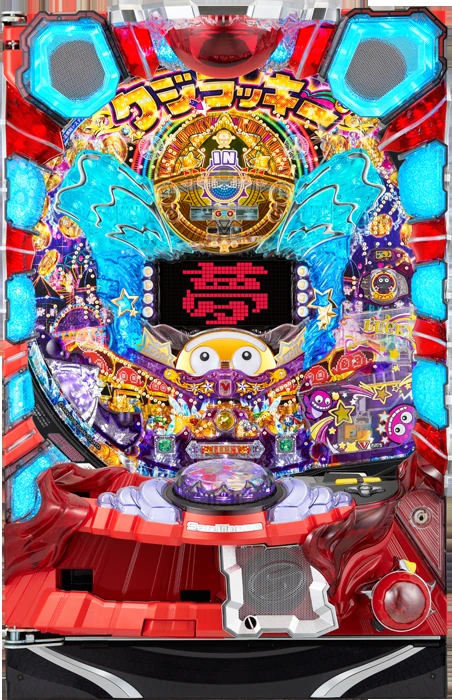 【家庭用パチンコ実機】【中古パチンコ】CRクジラッキー（循環加工・7か月保証付き）