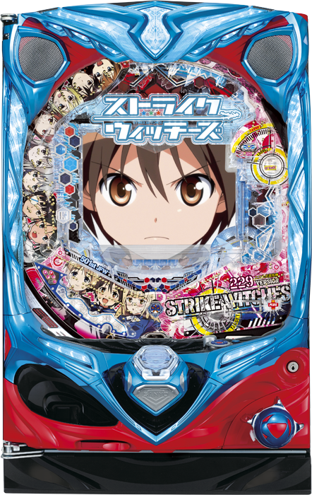 スリーピースドットネット　家庭用中古パチンコ台