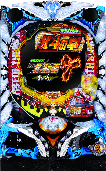 スリーピースドットネット