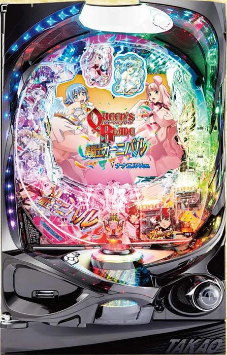 【家庭用パチンコ実機】【中古パチンコ】パチンコPクイーンズブレイド美闘士カーニバル ナナエルVer.（循環加工・7か月保証付き）