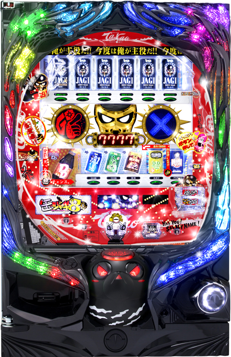 スリーピースドットネット　家庭用中古パチンコ台
