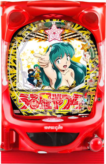 スリーピースドットネット　家庭用中古パチンコ台