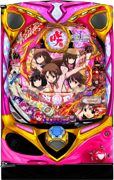 スリーピースドットネット　家庭用中古パチンコ台