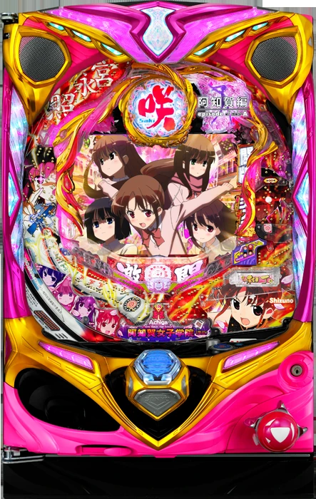 【中古パチンコ実機】P咲-Saki-阿知賀編 episode of side-A（循環加工・7か月保証付き）