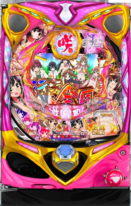 【中古パチンコ実機】P咲-Saki-阿知賀編 役満GOLDバージョン（循環加工・7か月保証付き）