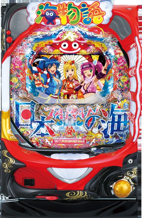 【三洋】Pスーパー海物語 IN JAPAN2