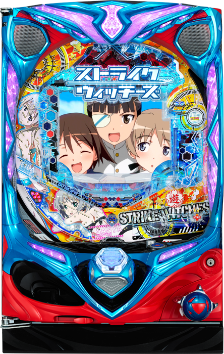 スリーピースドットネット　家庭用中古パチンコ台