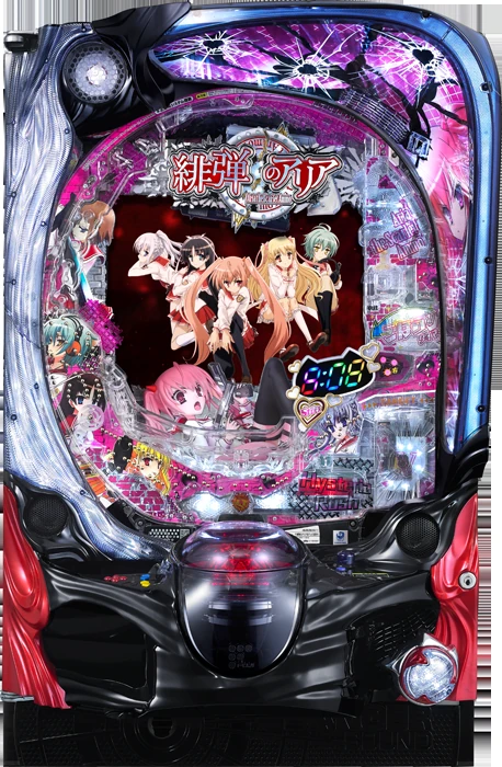 【家庭用パチンコ実機】P緋弾のアリアIII 設定付（循環加工・7か月保証付き）